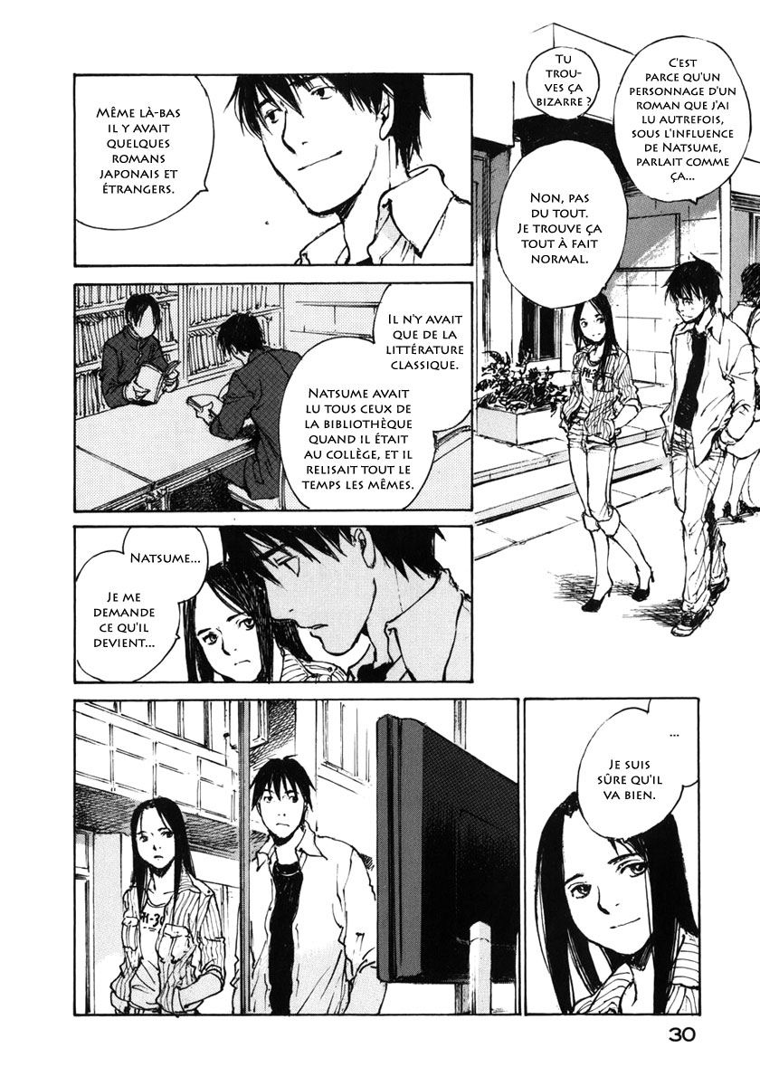 img Hatsuka Nezumi no Jikan 8